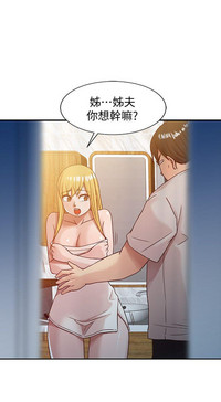 第174頁圖