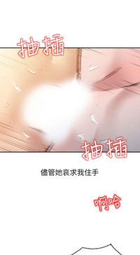 第210頁圖