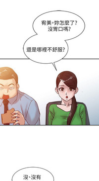 第214頁圖