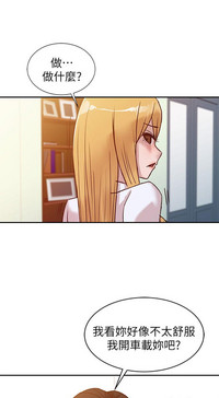 第218頁圖