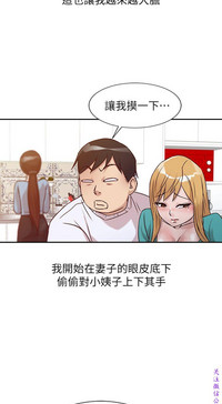 第230頁圖