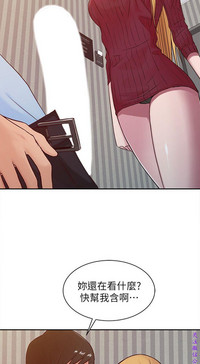 第246頁圖
