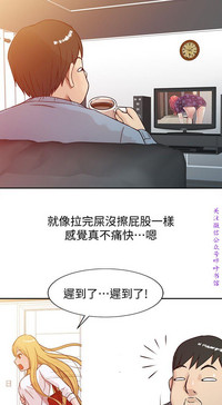 第26頁圖