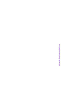 第38頁圖