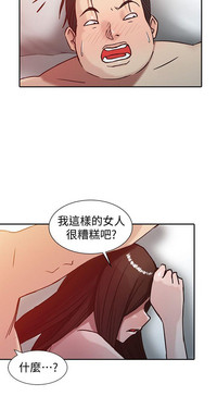 第74頁圖