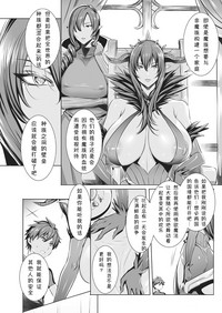 第146頁圖