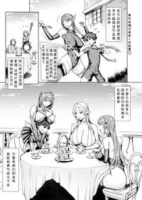 第178頁圖