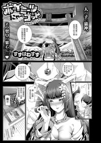 第2页图