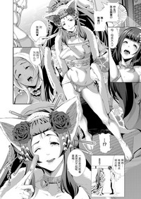 第38页图