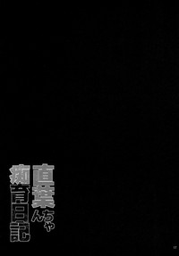 第18页图