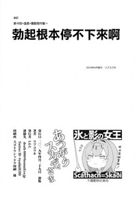 第26页图