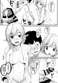 第10页图