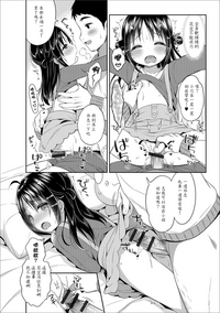 第18页图