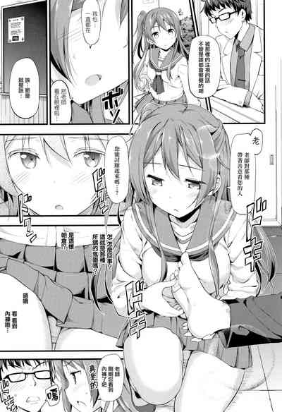 第110页图