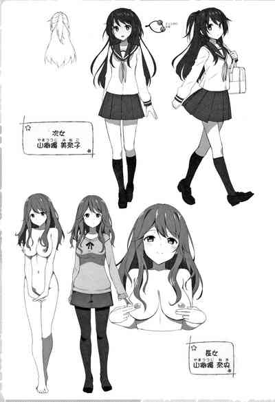 第150页图