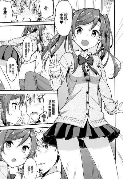 第158页图