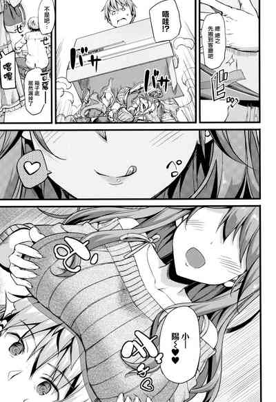 第174页图