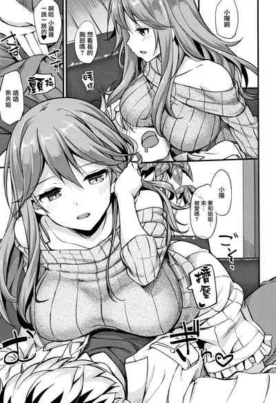 第182页图
