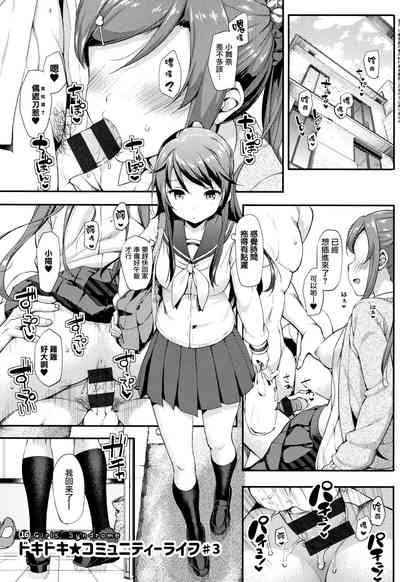 第202页图