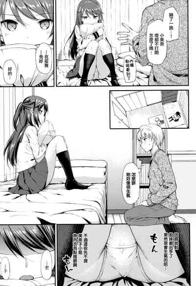 第210页图