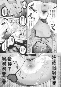 第18页图
