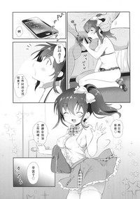 第22页图