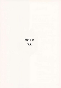 第26页图