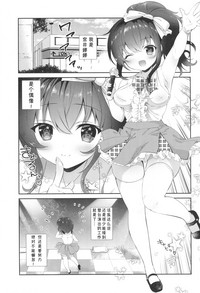 第2页图
