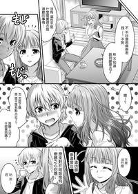 第10页图
