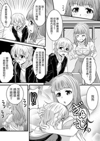 第14页图
