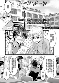 第18页图