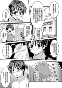 第22页图