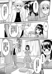 第26页图