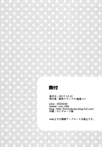 第26頁圖
