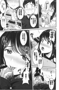 第118頁圖