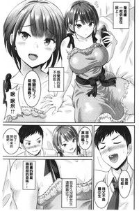 第138頁圖