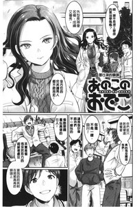 第154頁圖