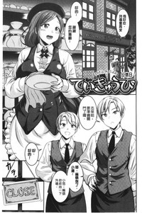 第174頁圖