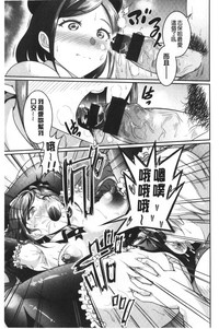 第186頁圖