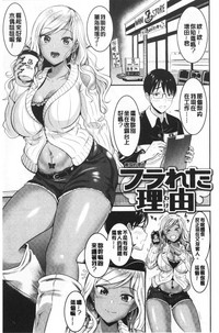 第78頁圖
