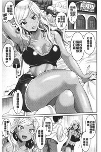 第82頁圖