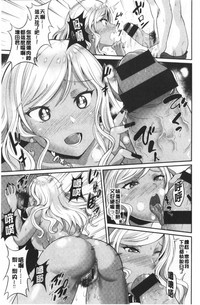 第90頁圖