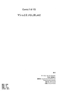 第34頁圖