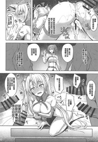 第18页图