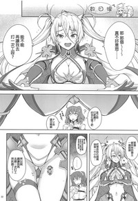 第22页图