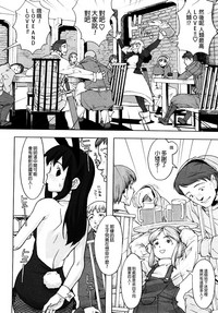 第102页图