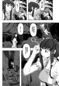 第142页图