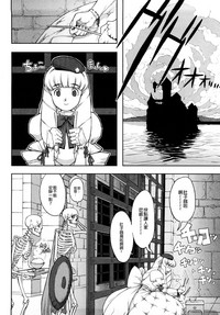 第174页图