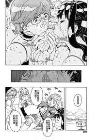 第230页图
