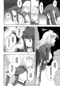 第38页图